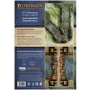 Pathfinder. НРИ. Вторая редакция. Большое игровое поле 