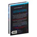 Смертельно фиолетовый — фото, картинка — 5