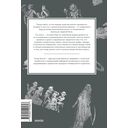 Мифы о смерти. От островов блаженных и знаков-предвестников до дьявольских рыцарей и дара бессмертия — фото, картинка — 1