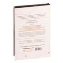 Парадокс Атласа — фото, картинка — 17