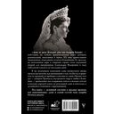 День за днём. Каждый день как подарок Божий — фото, картинка — 1