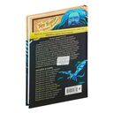 Таня Гроттер и колодец Посейдона — фото, картинка — 54