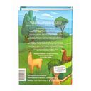 Клуб убийств по четвергам — фото, картинка — 20