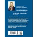 Стена плача — фото, картинка — 20