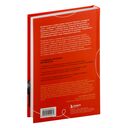 Отстаньте от родителей! Как перестать прорабатывать детские травмы и начать жить — фото, картинка — 14