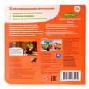 День рождения Гены — фото, картинка — 3