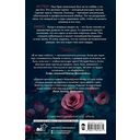 Игры теней — фото, картинка — 1