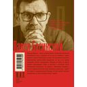 Леонид Андреев. Герцог Лоренцо — фото, картинка — 1