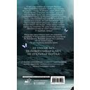 Ртуть — фото, картинка — 6