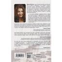 Собака — фото, картинка — 8