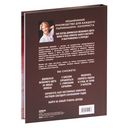 Библия парикмахера-колориста — фото, картинка — 18