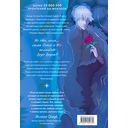 Роза ветров. Том 1 — фото, картинка — 37