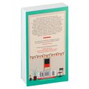 Правдивая история — фото, картинка — 21