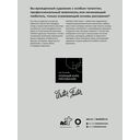 Анатомия для художников — фото, картинка — 14