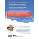 Читаем по-английски. Закрытый слог — фото, картинка — 8