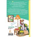 Охота на бизонов, или Неукротимая тяга к знаниям — фото, картинка — 1