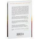 Нетопырь — фото, картинка — 29