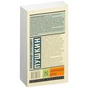 Капитанская дочка — фото, картинка — 17