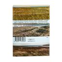 Выгон — фото, картинка — 5