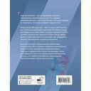 Искусство будущего. Как ИИ меняет арт-рынок — фото, картинка — 1