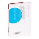 Кино между раем и адом — фото, картинка — 17