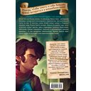 Чёрная Карета — фото, картинка — 68