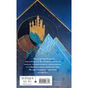 Темная порода — фото, картинка — 15