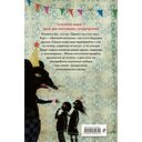 В прошлый четверг я спас мир — фото, картинка — 16