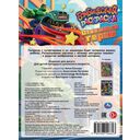 Отважные герои — фото, картинка — 3