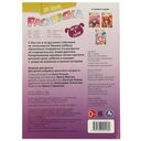 Раскраска. Ину-тян и собачки — фото, картинка — 4