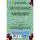 BIG TIME: Все время на свете — фото, картинка — 24
