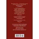 Цветы для судьи — фото, картинка — 22