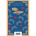 Рассказы о людях необычайных — фото, картинка — 15