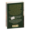 Повести древних лет — фото, картинка — 21