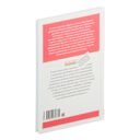 Мифы древней Греции — фото, картинка — 11