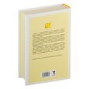 Масло — фото, картинка — 10