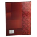 Журнал учёта проведённых занятий и посещения их обучающимися — фото, картинка — 5