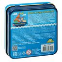 Волк, коза и капуста (арт. 03571) — фото, картинка — 17