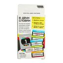 В двух словах. Кино (18+) — фото, картинка — 9