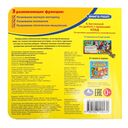 По дороге с облаками — фото, картинка — 4