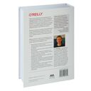 Python и анализ данных — фото, картинка — 40