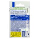 Удобрение водорастворимое 