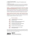 Печень в норме — фото, картинка — 15