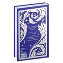 Запрети любить — фото, картинка — 9