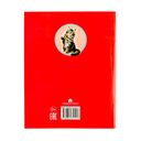 Ребятам о домашних кошках — фото, картинка — 8