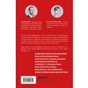 Руководство по выживанию среди людей. 96 коммуникативных приемов на все случаи жизни — фото, картинка — 15