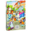 Новые правила поведения для воспитанных детей — фото, картинка — 17