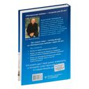 Материнская любовь — фото, картинка — 16