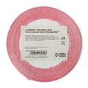 Декоративная атласная лента 