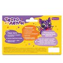 Тесто для лепки 